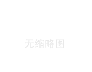 培训